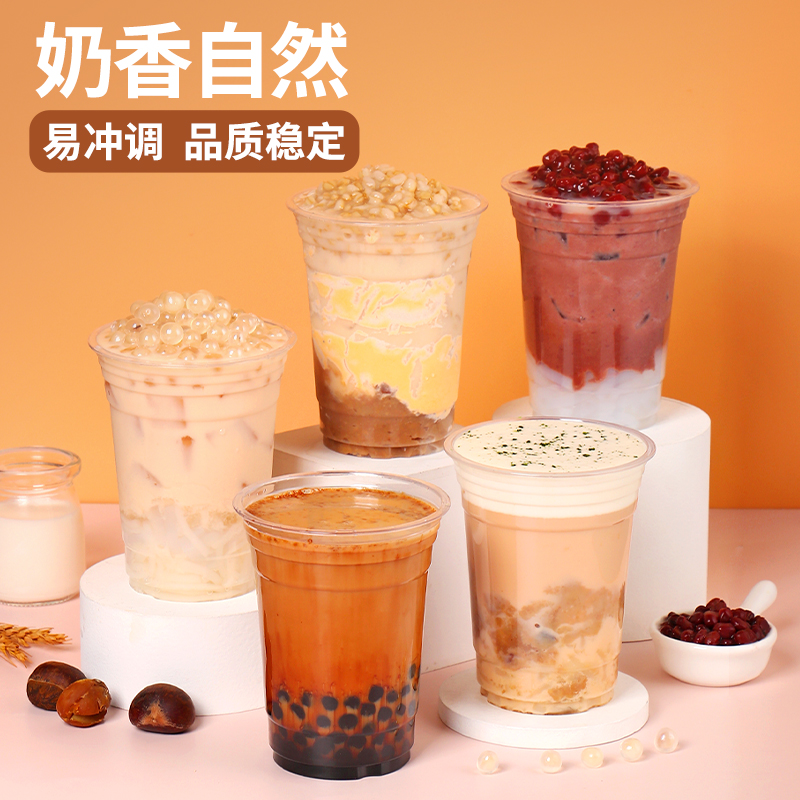 晶花植脂末奶精粉珍珠奶茶店专用原材料咖啡伴侣商用小包装1KG-图2