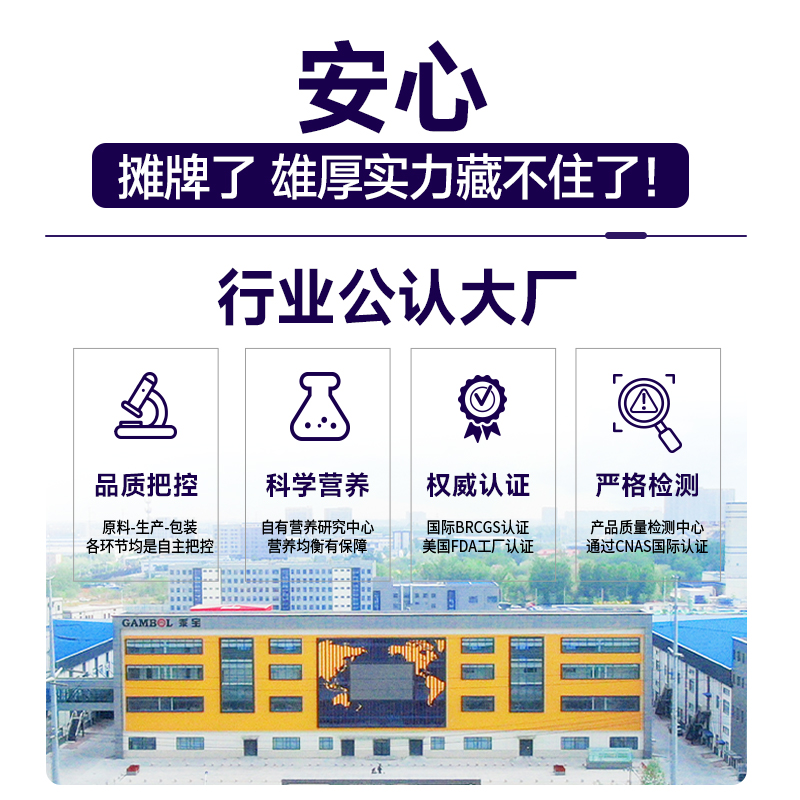 麦富迪佰萃粮猫粮10kg成猫幼猫小鱼干猫咪主粮营养增肥发腮20斤装