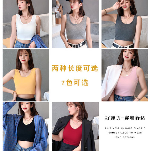 短款背心女露脐抹胸夏季内搭性感打底外穿上衣修身设计感小众吊带 - 图2