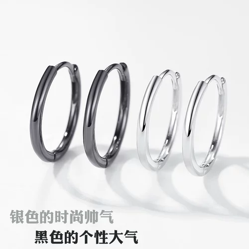 Ключ Чонгзонг?彧 彧 墸 墸 墸 墸 彧 彧 彧 彧 彧 彧 彧 柊