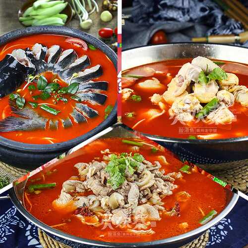亮欢寨凯里红酸汤12瓶餐饮装酸汤鱼火锅底料酸汤肥牛粉面调料批发 - 图3