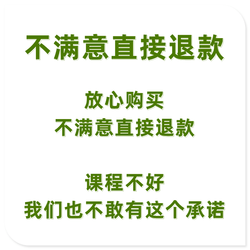 水光针视频教程手打水光针仪器自打医美注射滚针配比美容院课程 - 图1