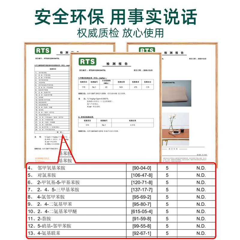 皮革书桌垫写字台电脑桌垫防水防滑办公桌垫学生儿童学习桌面垫子 - 图3