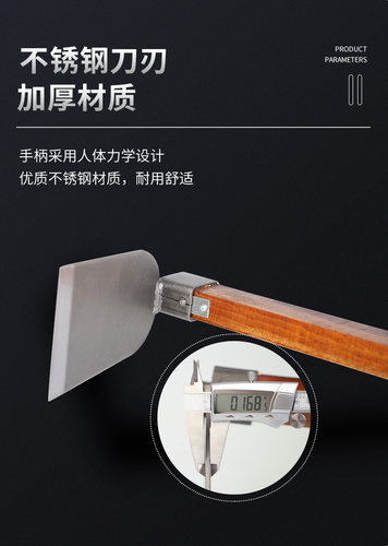 除草野外多功能长柄锄头家用小型木把农用砍草三角开沟四齿铲工具 - 图3