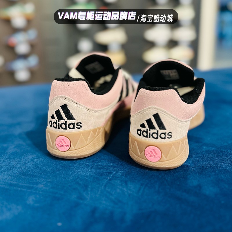 Adidas阿迪三叶草男女同款ADIMATIC鲨鱼面包鞋休闲鞋 IF4346