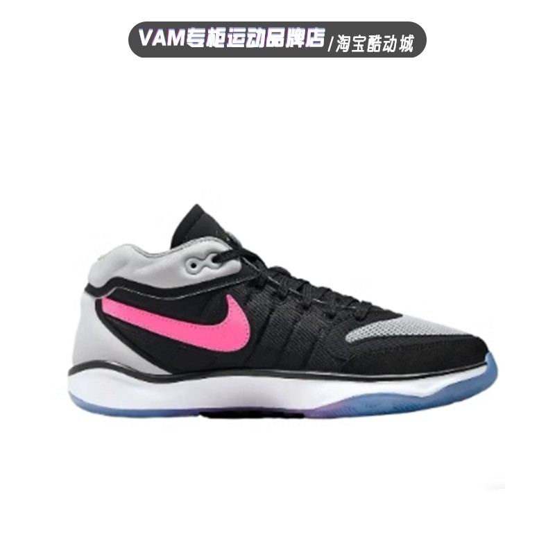 NIKE耐克男子AIR ZOOM G.T. HUSTLE缓震实战训练篮球鞋DJ9404-004