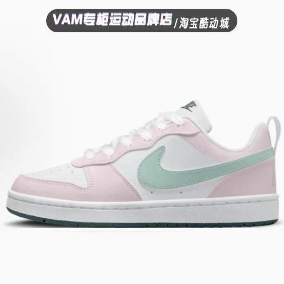 定制球鞋 断码特价 NIike耐克 手绘涂鸦 运动休闲 低帮板鞋,淘宝优惠券,粉丝福利购,淘宝优惠卷