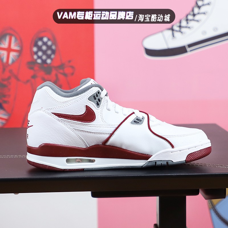 Nike Air Flight 89 AJ4兄弟款男子气垫复古实战篮球鞋DD1173-100 - 图1