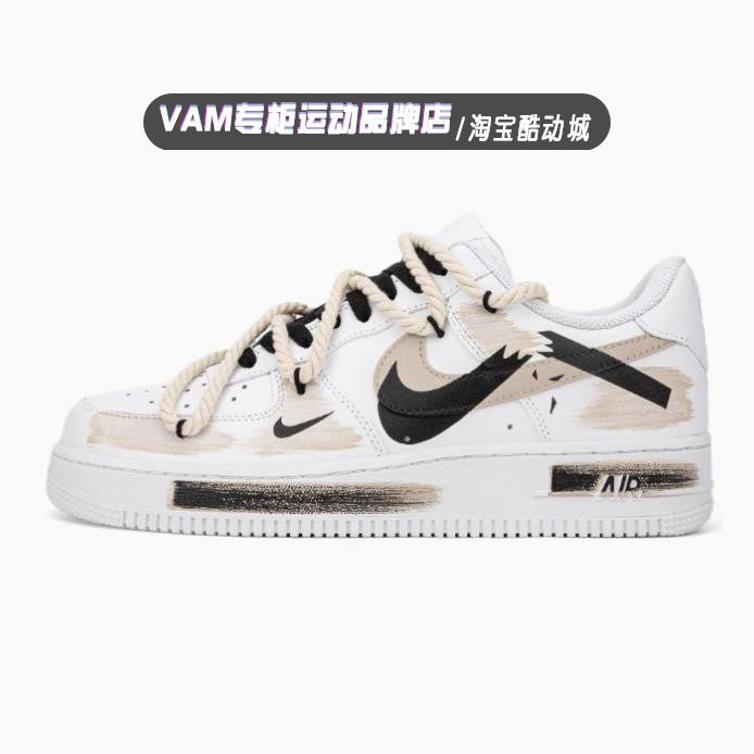 球鞋定制Nike Air Force 1 AF1空军一号手绘断裂解构男女低帮板鞋 - 图2