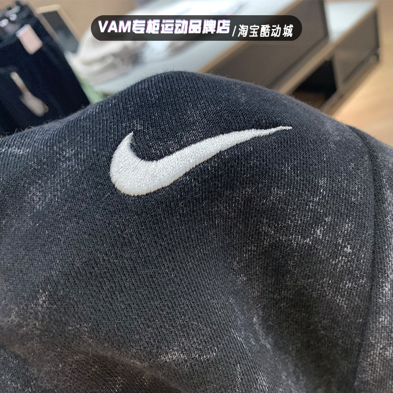 Nike耐克21冬新款女子扎染运动休闲收口束脚长裤 DD5631-646-010 - 图2