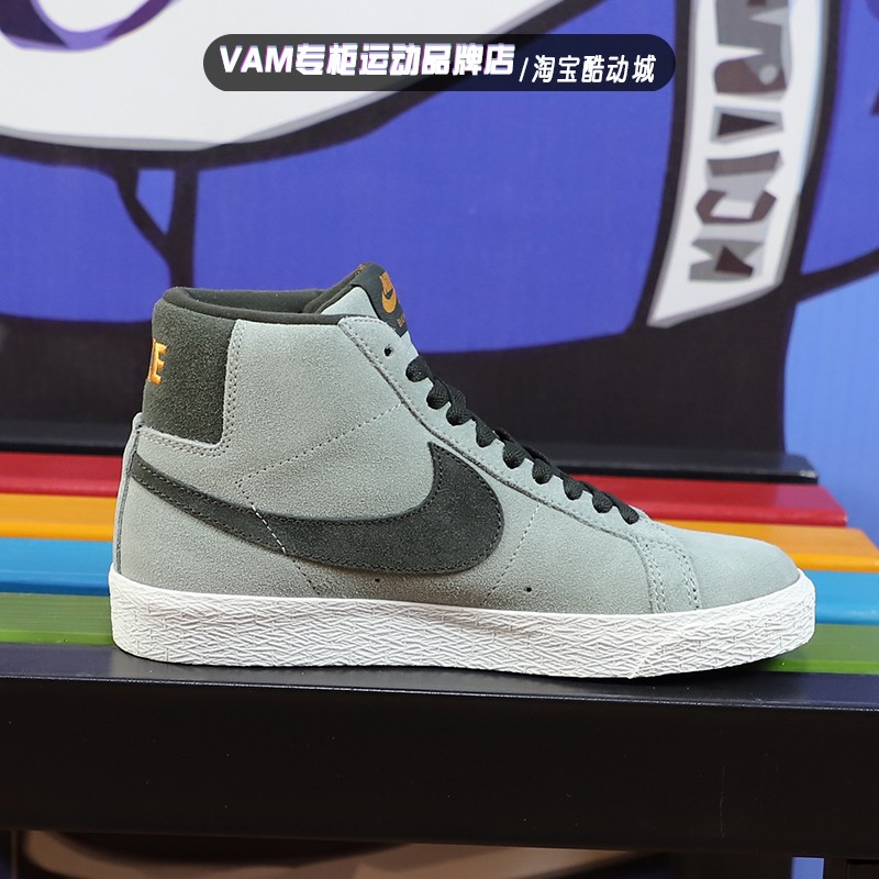 Nike SB ZOOM Blazer Mid 女子开拓者高帮休闲鞋板鞋 864349-301 - 图1