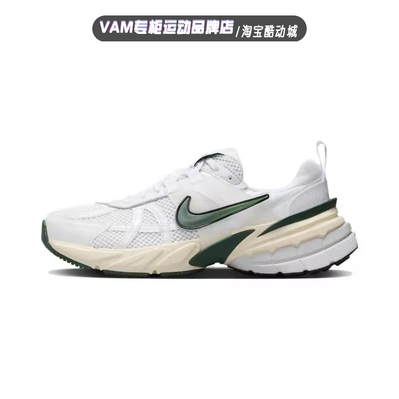 Nike耐克女子运动鞋V2K RUN低帮白银缓震跑步鞋老爹鞋 FD0736-100