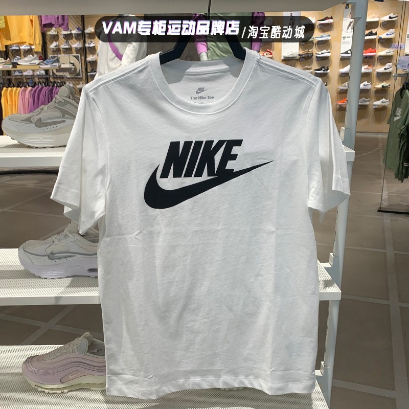 NIKE耐克男短袖圆领透气纯棉休闲运动T恤 AR5005-101-010-386-493 - 图2