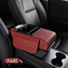 Honda CRV Haoying 11th generation Civic stylish 10th generation Accord XRV Binzhi special car armrest box booster pad