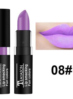 12 Color Waterproof Lasting Sexy Red Lipstick Matte Lipstick