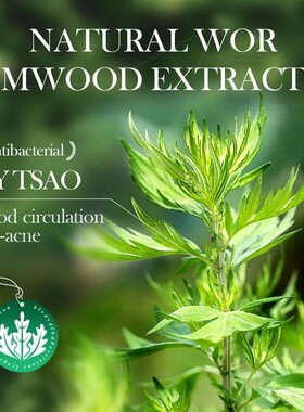 SADOER Mugwort Solid Facial Mask Stick Clay Mud Masks Pore