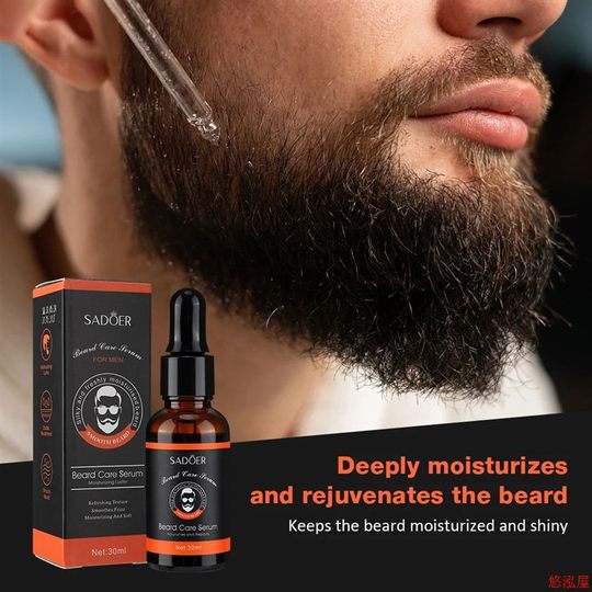 Smoothing Beard Serum Nourishing Repair Frizz Beard Oil Mois