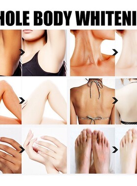 Body Whitening Cream Underarm Knee Buttocks Dark Skin Bleach
