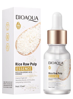大米原浆护肤套装Rice Whitening Skin Care Set Serum Cleanser