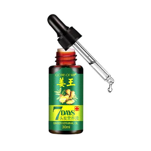 7 Days Powerful Hair Growth Products Essential Oil Beard - 图3