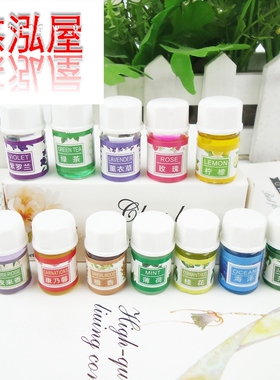 3mlX36pcs suit /essential oils aromatherapy lamp humidifier