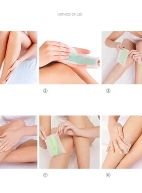 Hair Removal Wax Strips Depilation Double Sided Paper aloe蜡