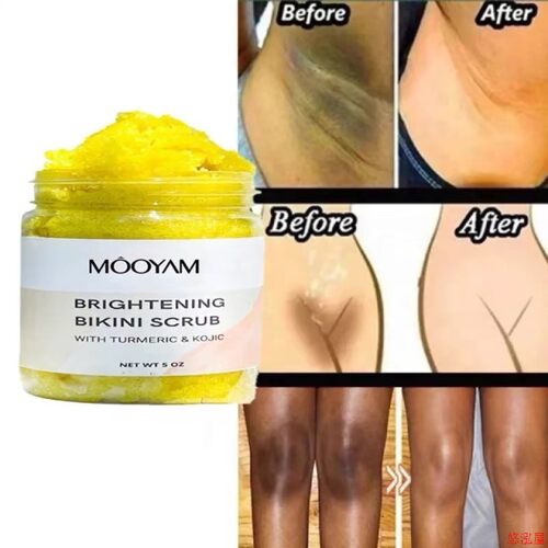 Turmeric Kojic Acid Body Scrub Strong Whitening Bikini Area - 图0