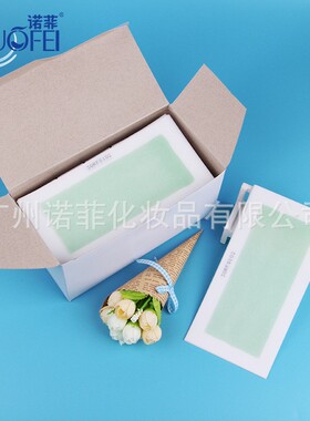 Men and women hair removal wax paper 男女脱毛蜡纸