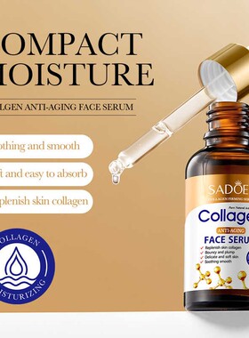 Collagen Face Serum Anti-Aging Wrinkle Firming骨胶原液油