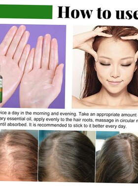 EELHOE Rosemary Serum Hair Growth Care Oil Nourishes Scalp