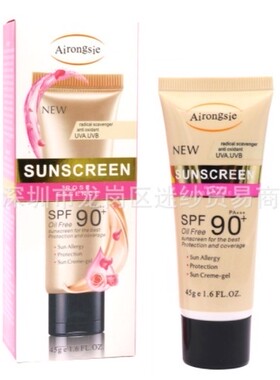 Facial Body Sunscreen Whitening Sun Cream Sunblock Skin Prot