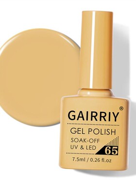 Gel Nail Polish Soak Off UV LED Semi-Permanent Varnish