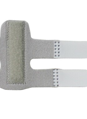 Pain Relief Trigger Finger Fixing Splint Straighten Brace Sp