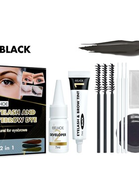 Professional Henna Eyelash Eyebrow Dye Tint 15-minute Fast