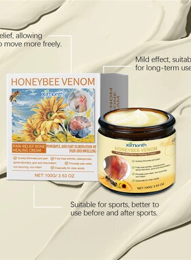 Bee Venom Joint Care Cream Gentle Relief Body Joints Knee Di