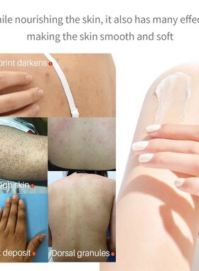 Body Whitening Cream Turmeric Body Lotion Anti Aging Face