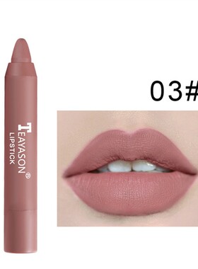 12 Colors Velvet Matte Lipsticks Pencil Waterproof Long