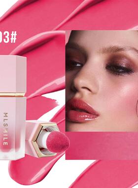 7 Colors Matte Blush Cream Orange Pink Pigment Natural Face
