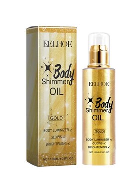 身体发光油body shimmer oil Bronzer Highlighter Liquid Waterp