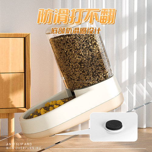 猫碗狗碗宠物大容量狗狗喝水猫粮盆自动喂食器猫咪饮水机饭碗水碗 - 图3