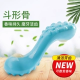 Собачья игрушка под названием бассейн лабрадор собаки собаки, Hi bian mu pai big glamine маска резиновая питомца собака