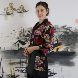 Пользовательская японская ресторанная одежда японская кулинария в стиле, одежда суши -кухонный сервис слуга кимоно кимоно 酒 酒 酒 酒 酒 酒 酒 酒 酒 酒 酒 酒 酒 酒 酒 酒 酒