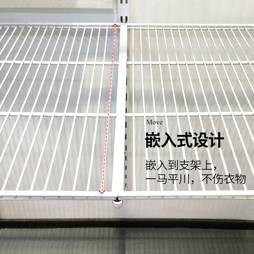 美达斯定制衣帽间金属衣柜网板拉篮装饰盖支架专用防尘条盖板 - 图0
