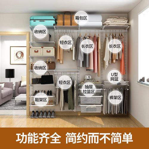 美达斯金属衣帽间置物架定制阁楼衣柜斜角异型空间楼梯储物间架子 - 图3