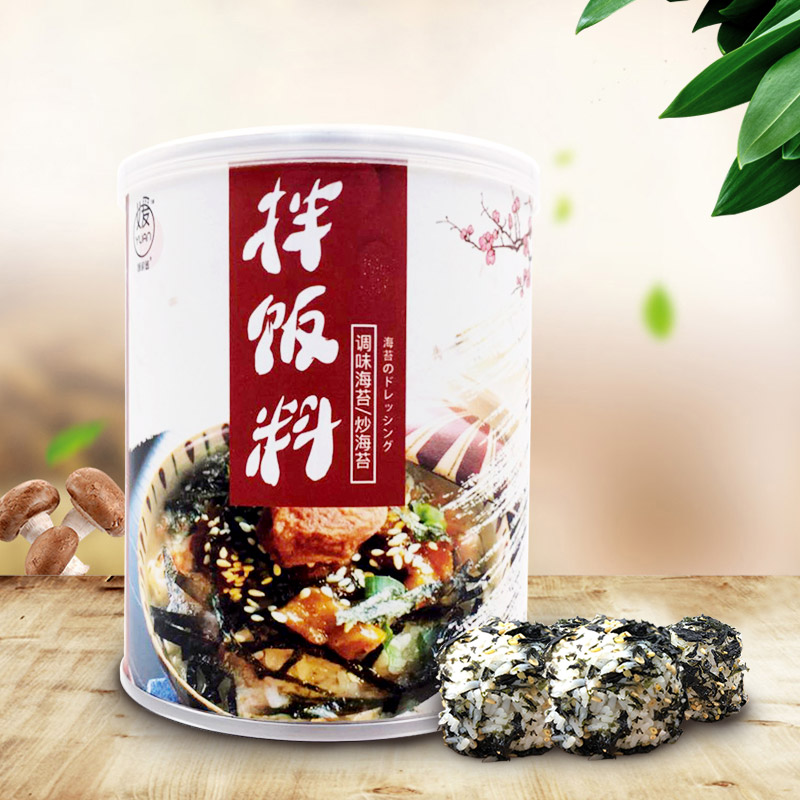 网红推荐 媛家酱芝麻拌饭海苔碎2罐装寿司紫菜