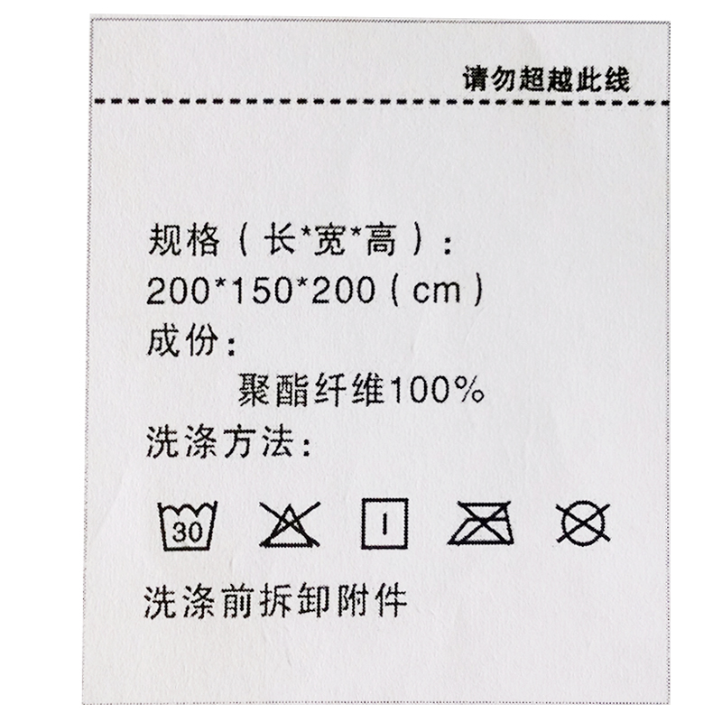 蒙古包蚊帐三开门1.2m1.5学生宿舍1.8米床拉链支架有底单双人家用