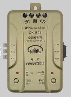 定时器创新者全自动水位控制器