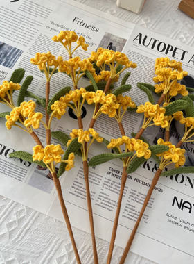 编织桂花花毛线针织花束花艺摆件礼物假花插花仿真花卉家居装扮