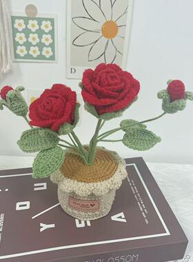 成品手工钩织毛线花盆栽家居摆件仿真蔷薇花毛线针织花创意摆件