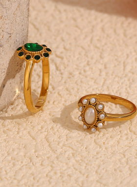 欧美时尚小众轻奢气质复古手饰不锈钢镀18K金裙边满钻奢华戒指女